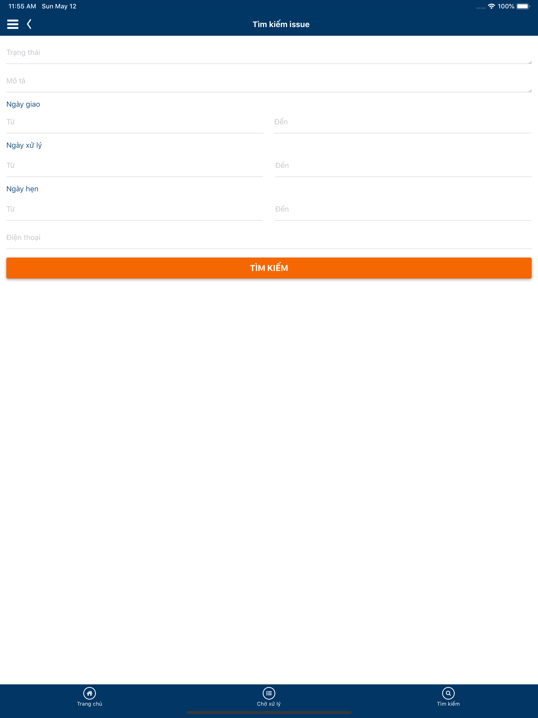 WorkApp