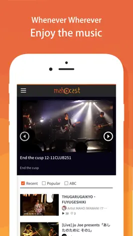 Game screenshot mahocast hack