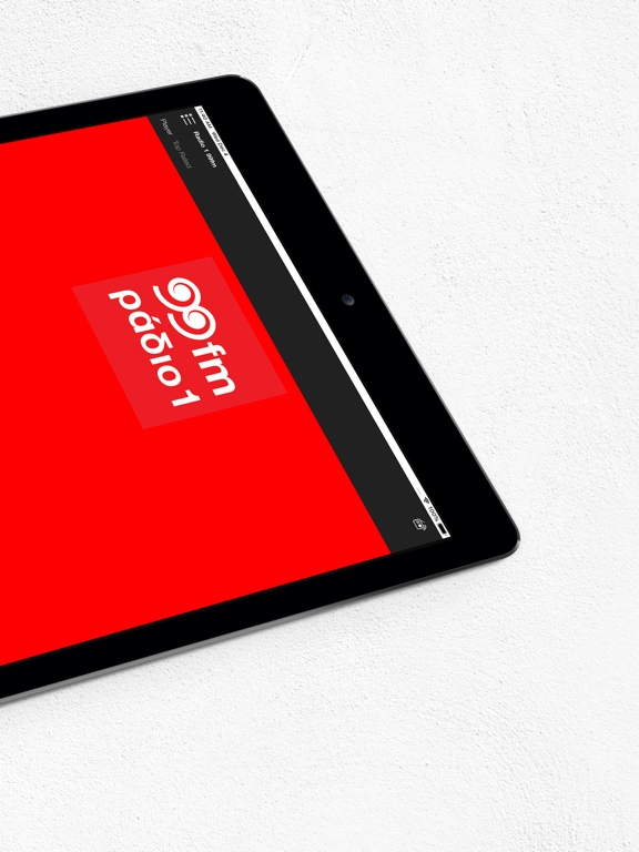 Screenshot #5 pour Radio 1 99fm