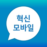 혁신모바일  PC 용