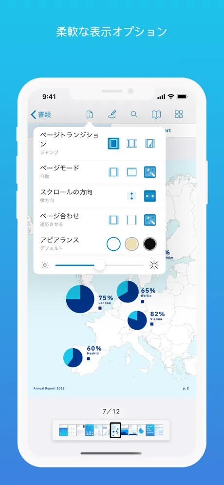 PDF Viewer by Nutrient