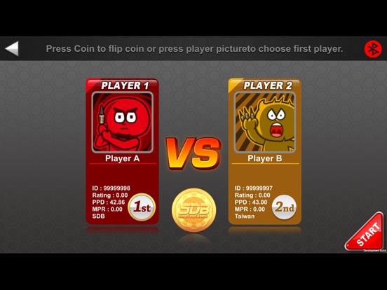 Screenshot #5 pour SDBplay