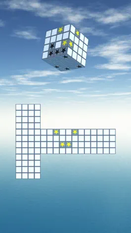Game screenshot 立体几何6 : Spatial Ability apk
