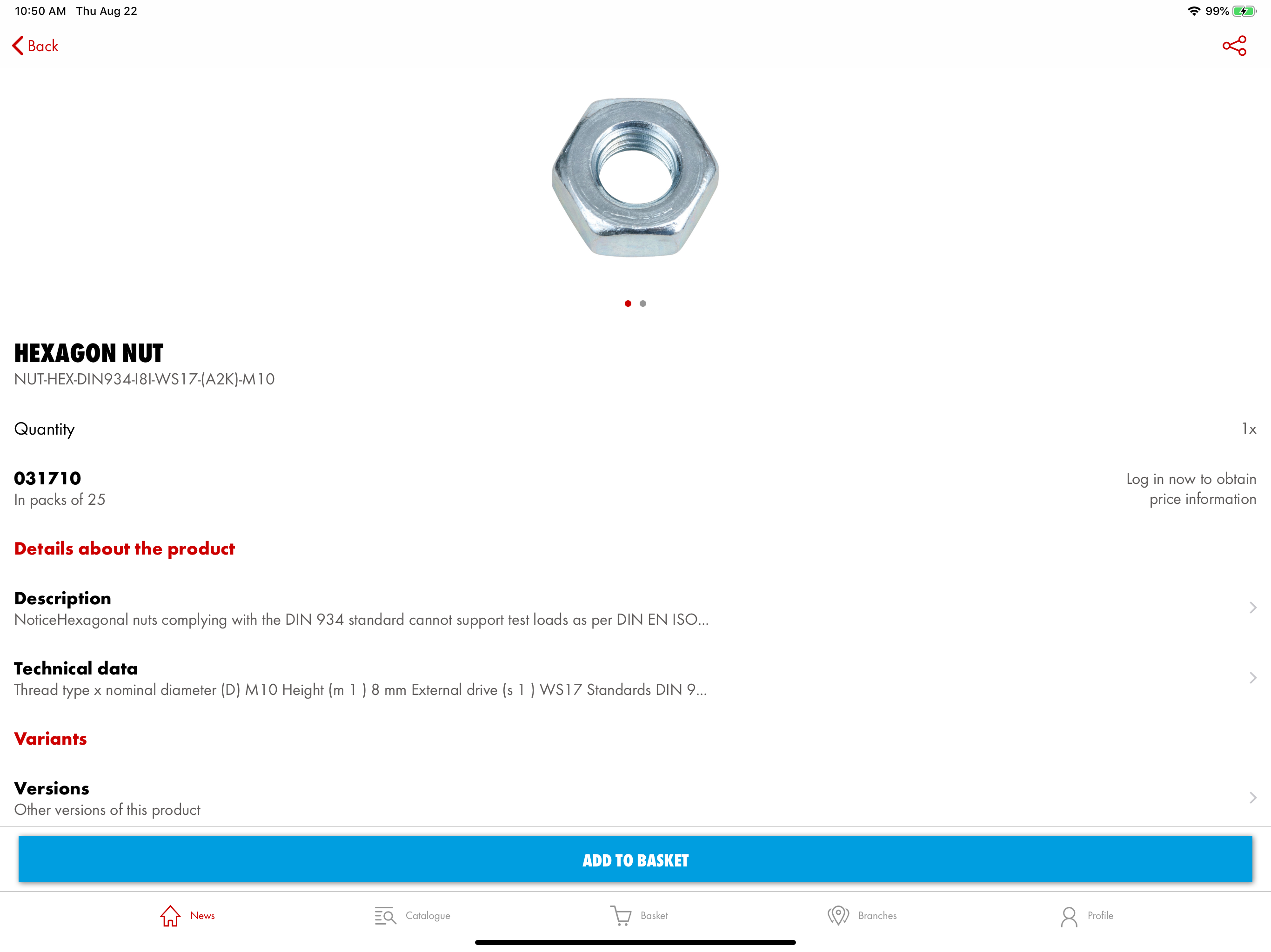 Würth New Zealand screenshot 6