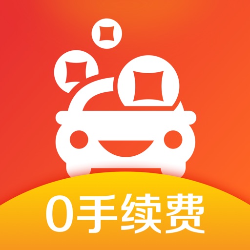 车来财-车辆抵押借款平台