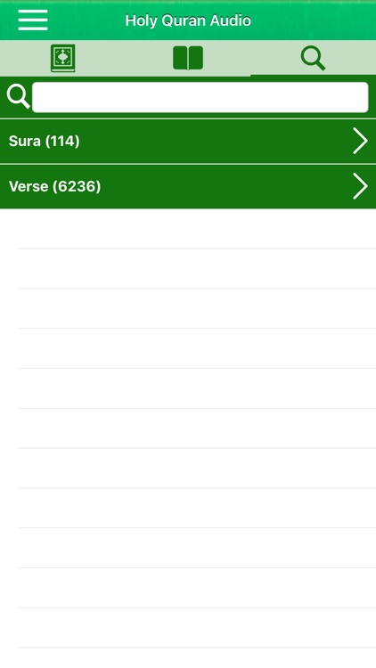 Quran Audio mp3 Pro in Russian screenshot-6