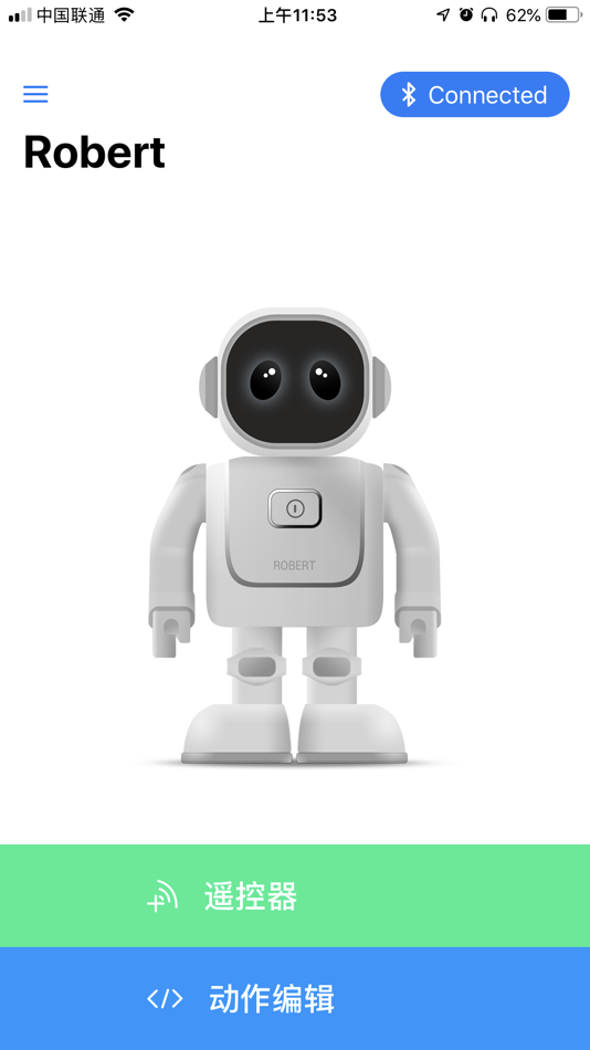 #3. Dancebot (iOS) Podle: Shenzhen Du Chongyang Trading Co., Ltd