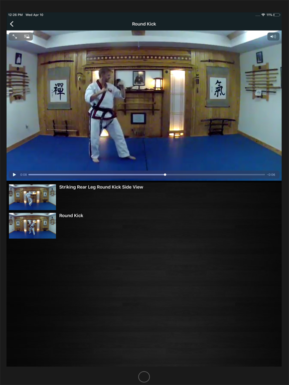Screenshot #6 pour ADAA Karate