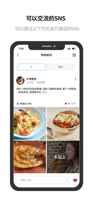 Doodle AR(圖6)-速報App