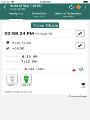 mightytimer configuration app айпад изображения 3
