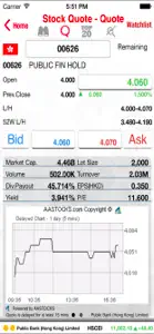 PBHK Stock Trading screenshot #2 for iPhone