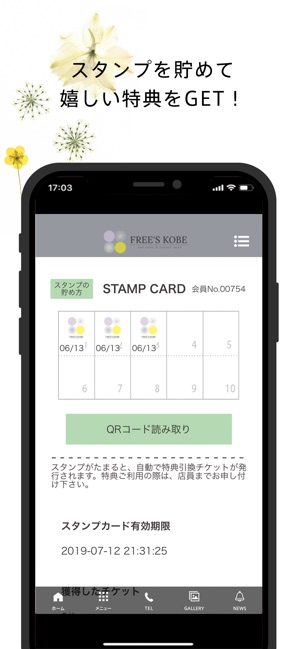 FREE'S KOBE(圖3)-速報App