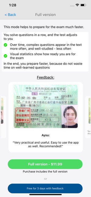 Chinese Drivers License Laowai(圖9)-速報App