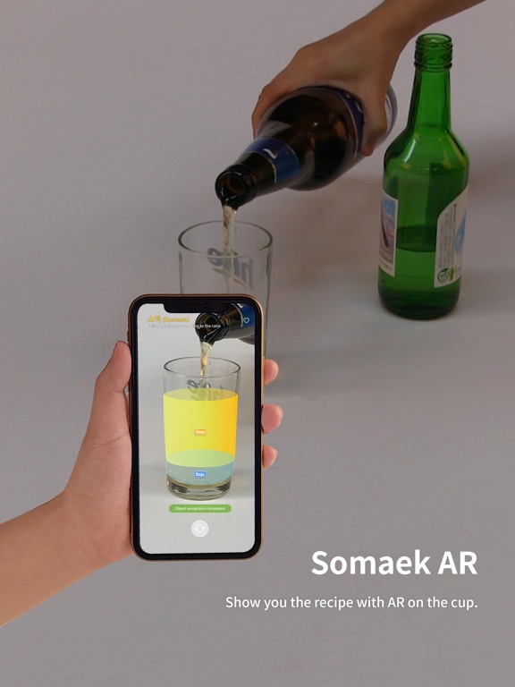 Screenshot #4 pour Somaek