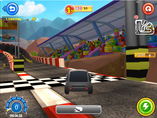 Screenshot #6 pour Woogi Create