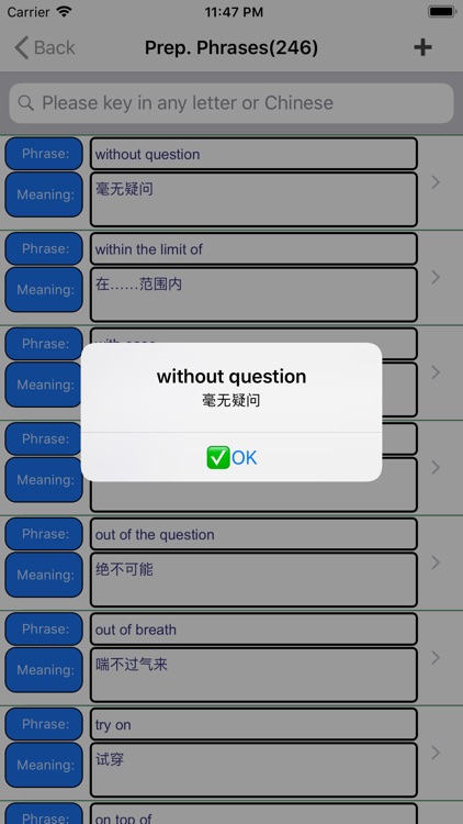 英语固定搭配 screenshot-7