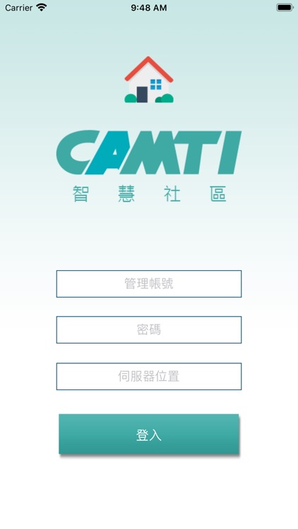 IM-DSP管理端平台