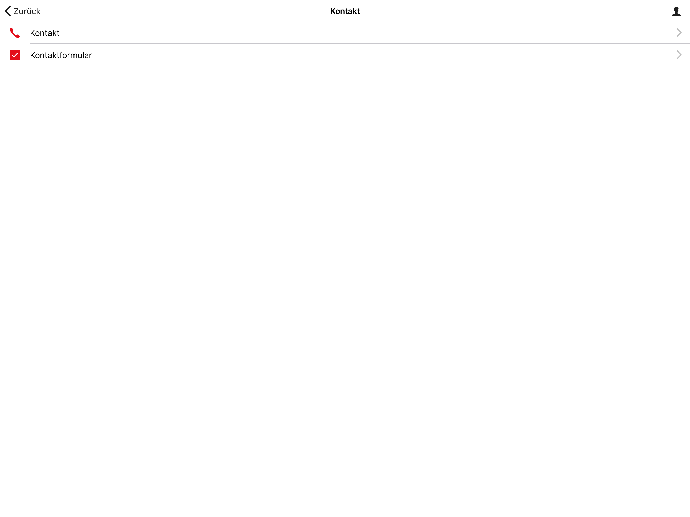 SSG App screenshot 8