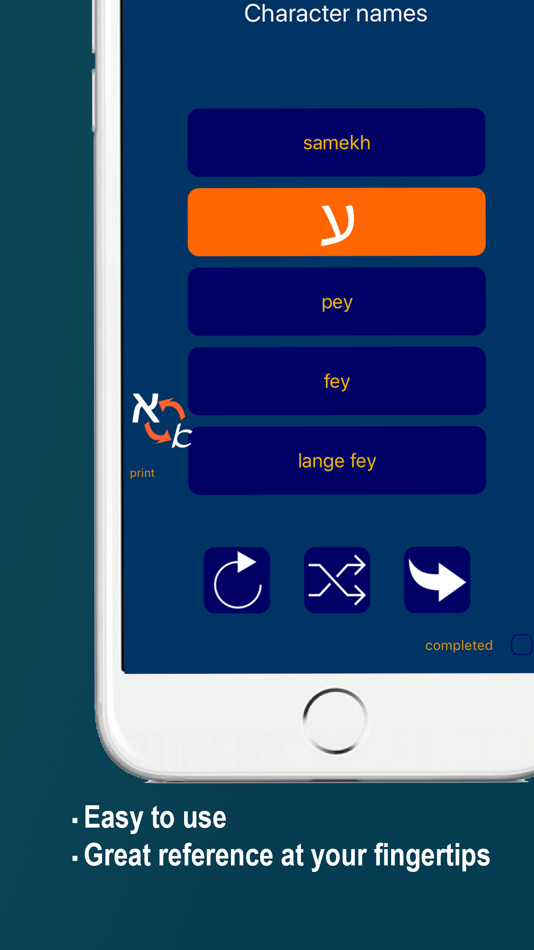 #5. Learn Yiddish Alphabet Now (iOS) Podle: Eugenio Grapa