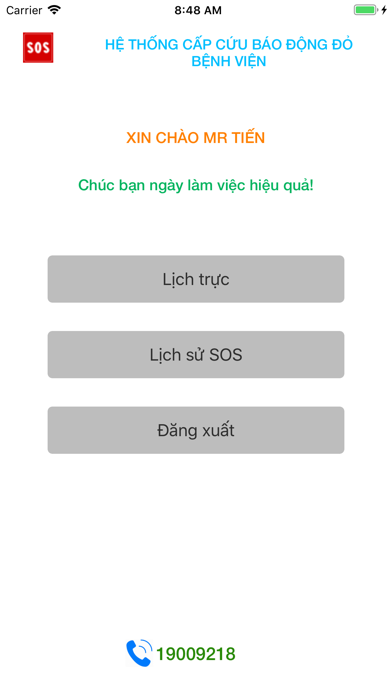 Screenshot #3 pour Red SOS