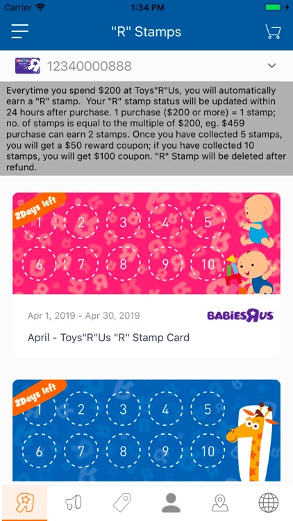Toys"R"Us