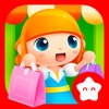 Daily Shopping Stories (Full) icon