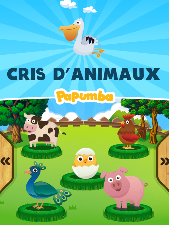 Screenshot #4 pour Cris des animaux pour enfants