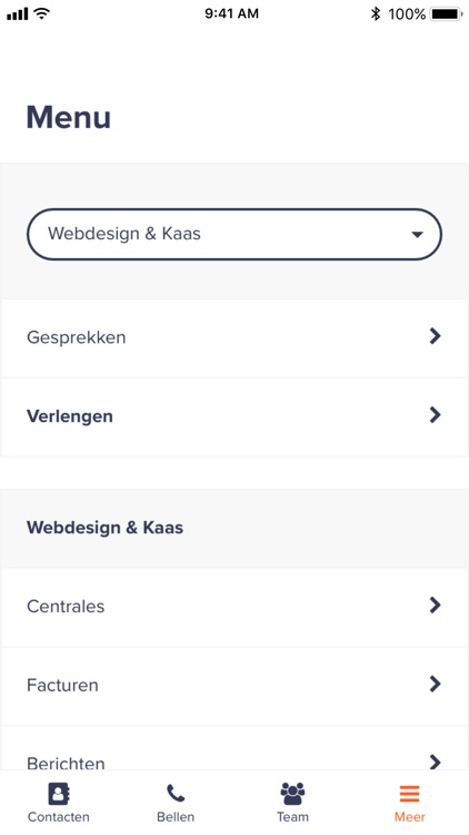 Dataway screenshot-3