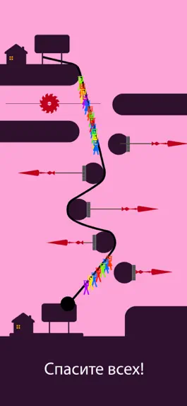 Game screenshot Zipline Valley hack