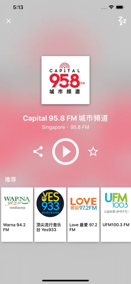 Radio FM Singapore