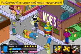Game screenshot Симпсоны™ Springfield apk