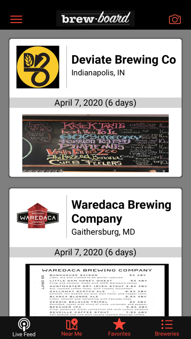 Brew Board Screenshot