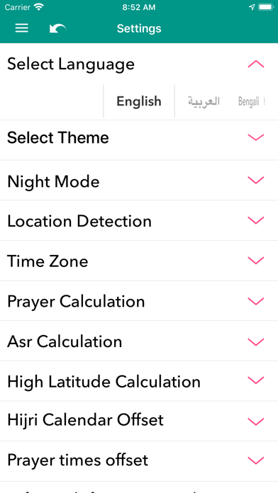 Salawaty - Prayer Times Screenshot