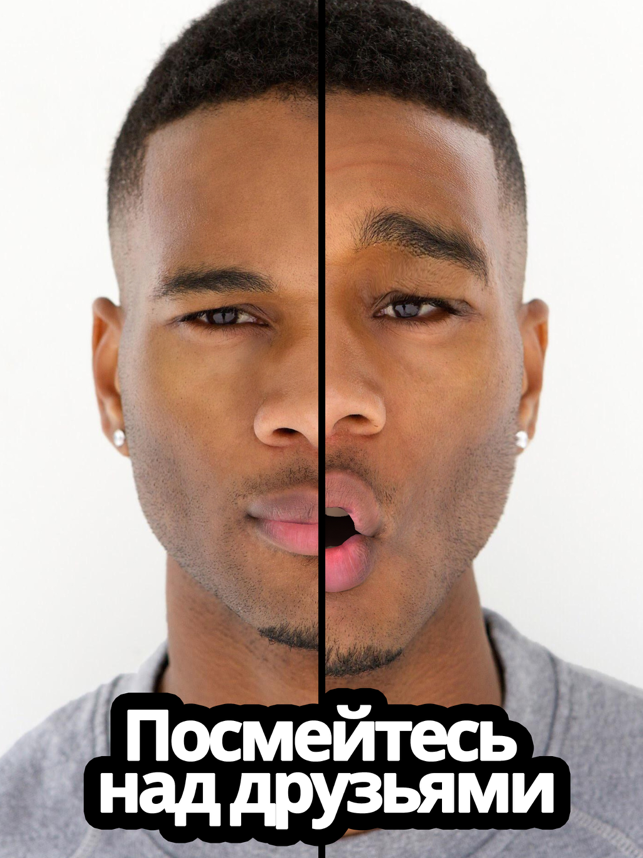 ‎Mug Life - 3D Face Animator Screenshot