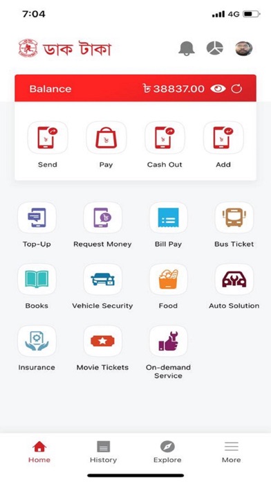 Screenshot #2 pour Daak Taka