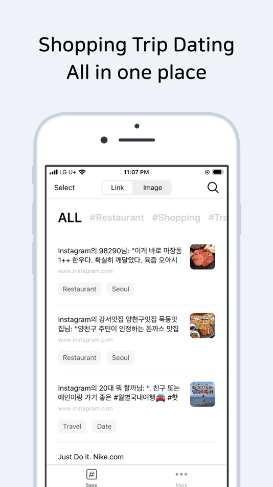 #1. Clip - Scrap Feed Image URL (iOS) By: Sangyun Cho