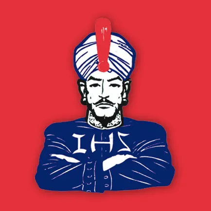 Indio High School Читы