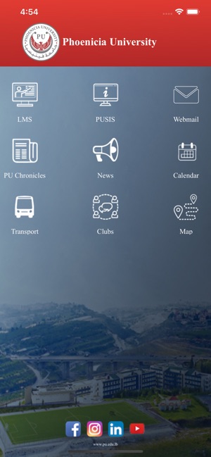 Phoenicia University(圖1)-速報App