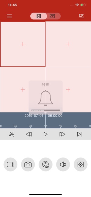 Storm Cloud(圖5)-速報App
