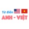 Từ điển Anh Việt Anh là bộ từ điển hoàn hảo với giao diện hiện đại, dễ sử dụng, nội dung chất lượng, chức năng tìm kiếm nâng cao và phát âm chuẩn cho tiếng Anh