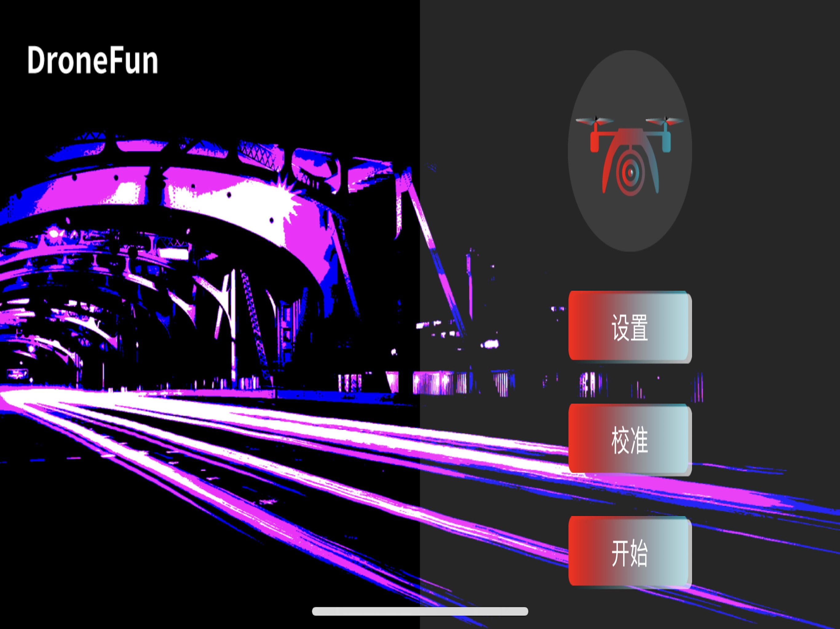 DroneFun screenshot 3