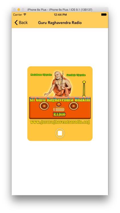 Guru Raghavendra Radio