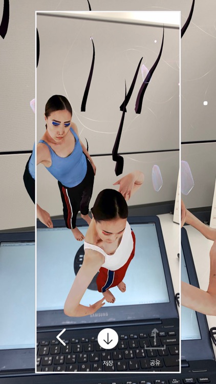 Futuredays screenshot-3