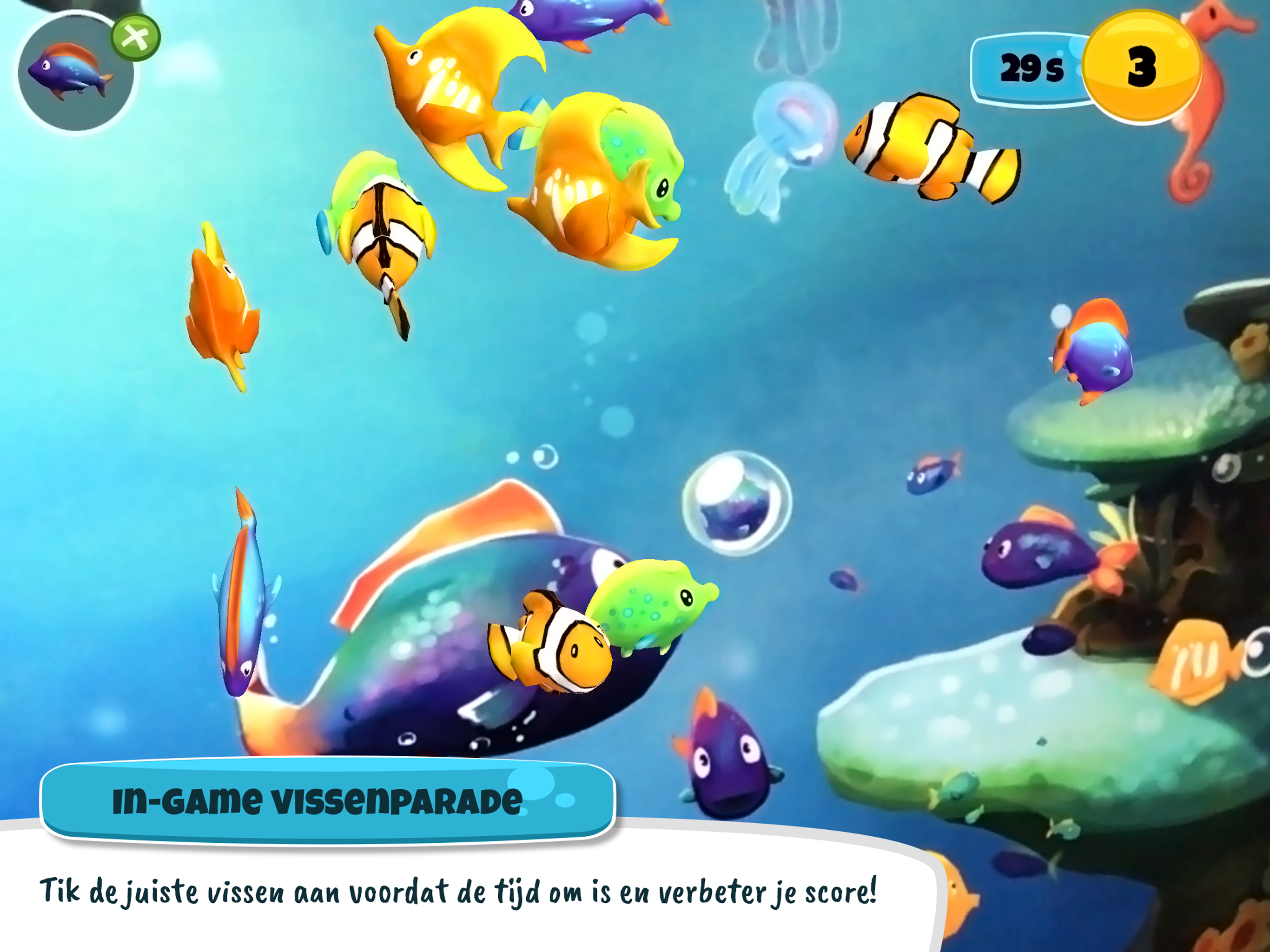 StoryWall screenshot 6