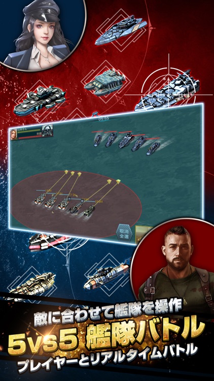 ブラックアイアン:逆襲の戦艦島