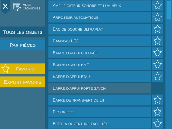 Screenshot #6 pour Dahlia 360°