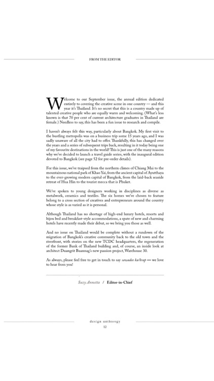 Design Anthology Mag