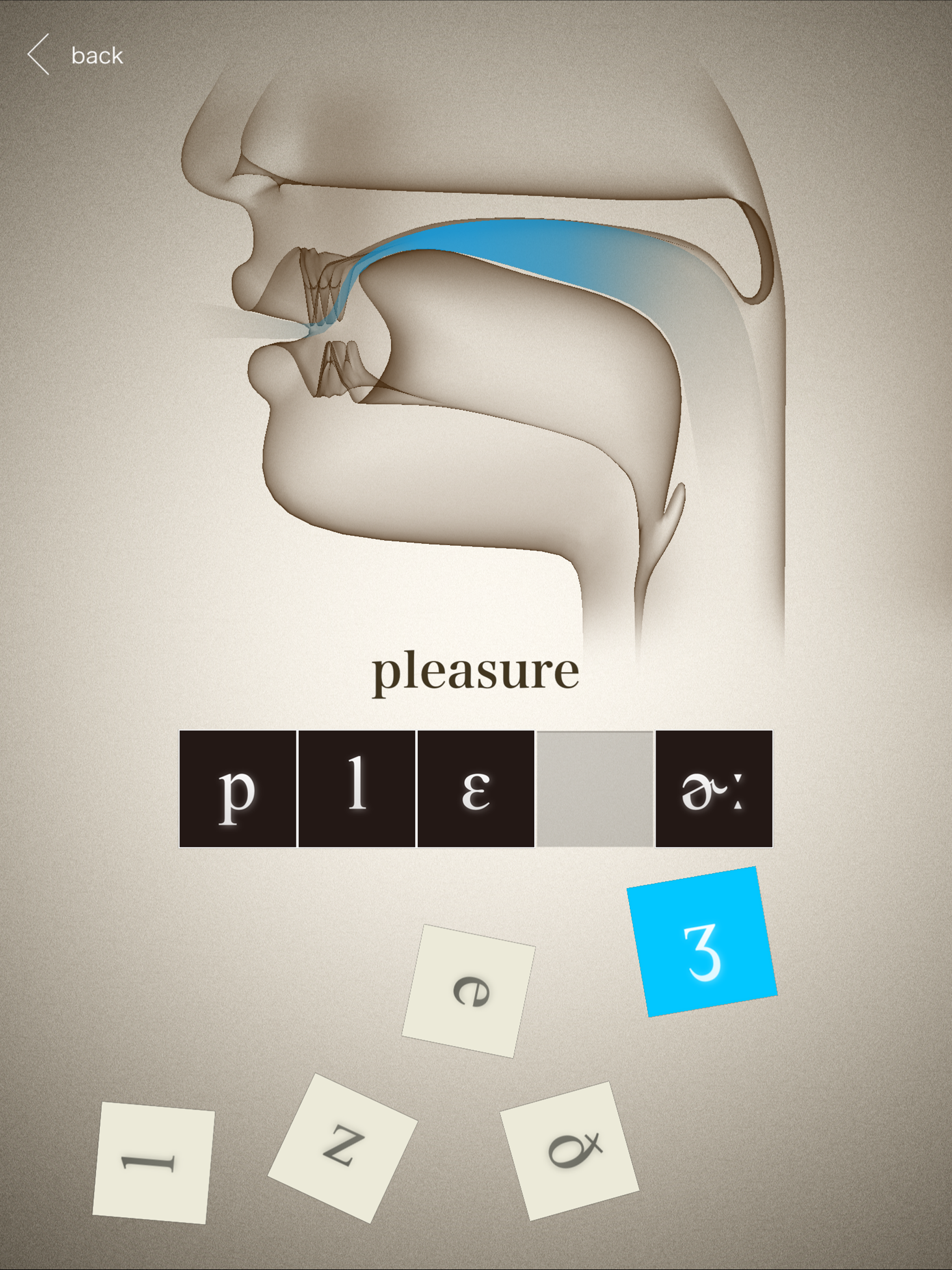 Phonetic Cards: Pronunciation screenshot 4