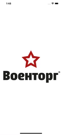 Game screenshot Военторг-Восток парикмахерская mod apk