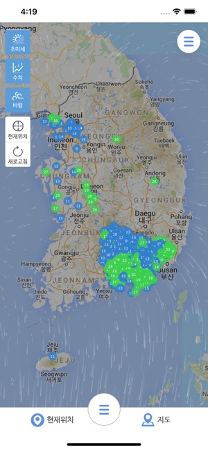 AirPro v2(에어프로, 실시간 초미세먼지 정보)(圖4)-速報App